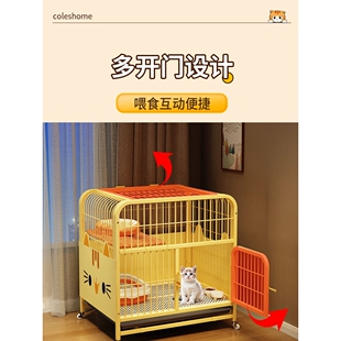 日本进口猫咪笼子猫笼一体别墅小户型家用室内不占地养猫专用阳台