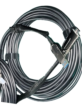 USB3.0光纤线A公MicroB数据线缆兼容海康大恒华睿basler工业相机