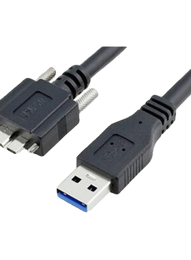 usb3.0光纤 MicroB 数据 延长线 海康 大华 工业相机光纤线 高柔