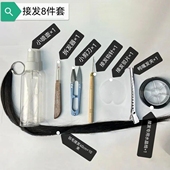 羽毛接发全套工具接发专业隐形接发专业水晶线钩针脏辫钩针线网红