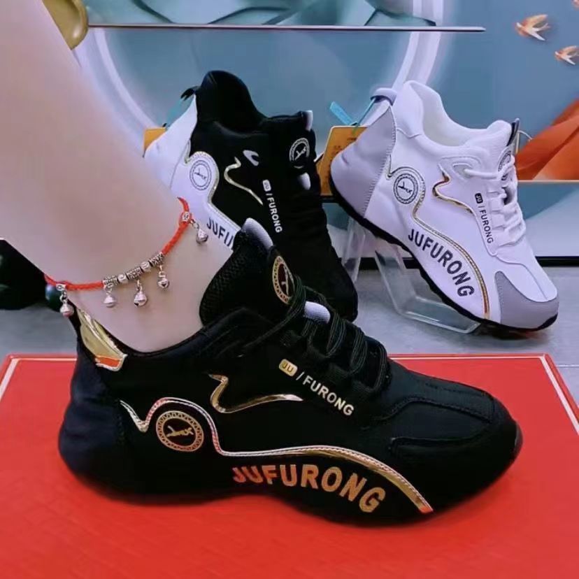 2024同款男女新款情侣运动鞋春秋舒适软底休闲鞋男鞋女鞋老爹潮鞋