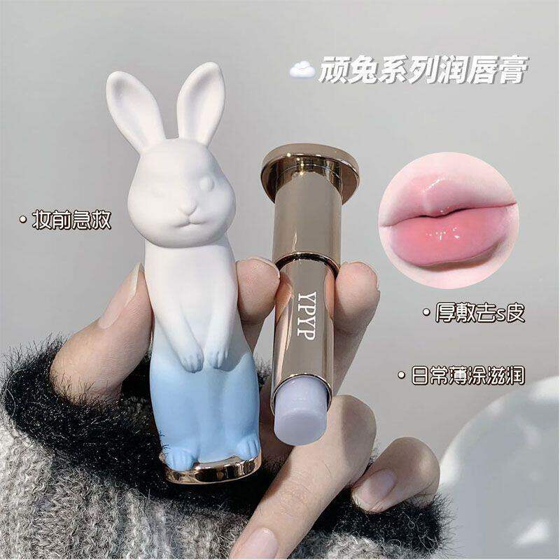 正品凡士林萌兔润唇膏保湿滋润干防裂淡化唇纹补水打底修护伪素颜