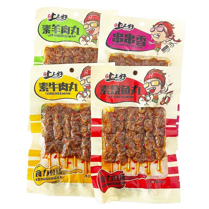 上上好豆腐干麻辣串豆花串灯笼干湖南特产臭豆腐豆干制品零