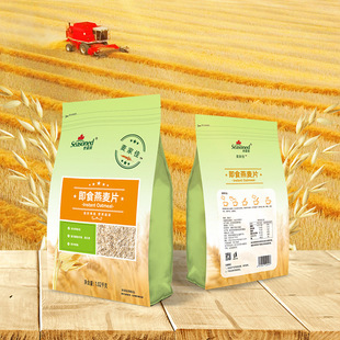 世荣润燕麦片健身代餐健康营养早餐厂家批发代理即食麦片全麦