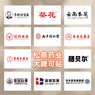 轻谷多血橙纤纤饮固体饮料正品官方旗舰店电商爆款一件代发现货