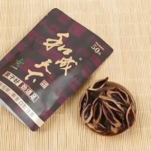 正品和成天下50元槟榔金石之交和成天下槟榔100正品袋装槟榔批发