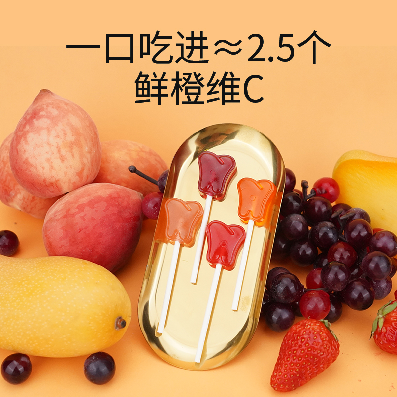 0糖0脂膳食纤维维生素C