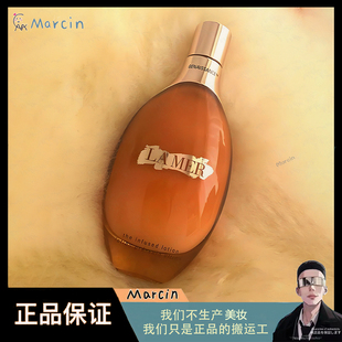 Lamer海蓝之谜鎏金焕颜精华液 150ml鎏金修复精华水 抗皱紧致水润