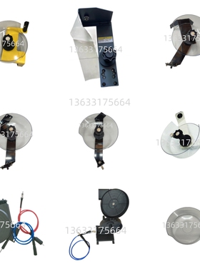 OTC式发那科式库卡式安川式一体分体坐地移动川崎式焊丝盘支架