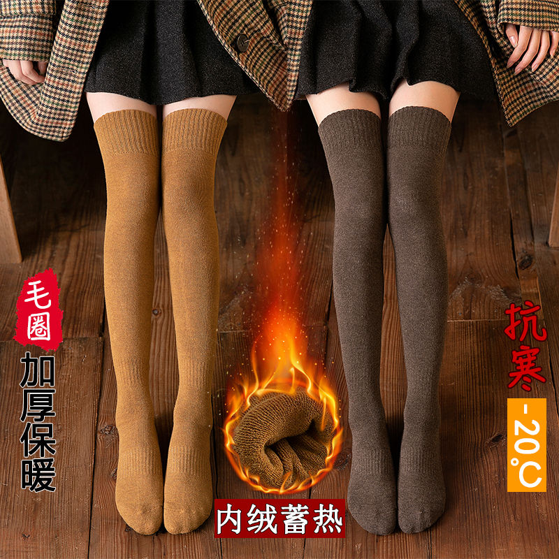 加厚保暖长筒袜女韩版过膝袜毛