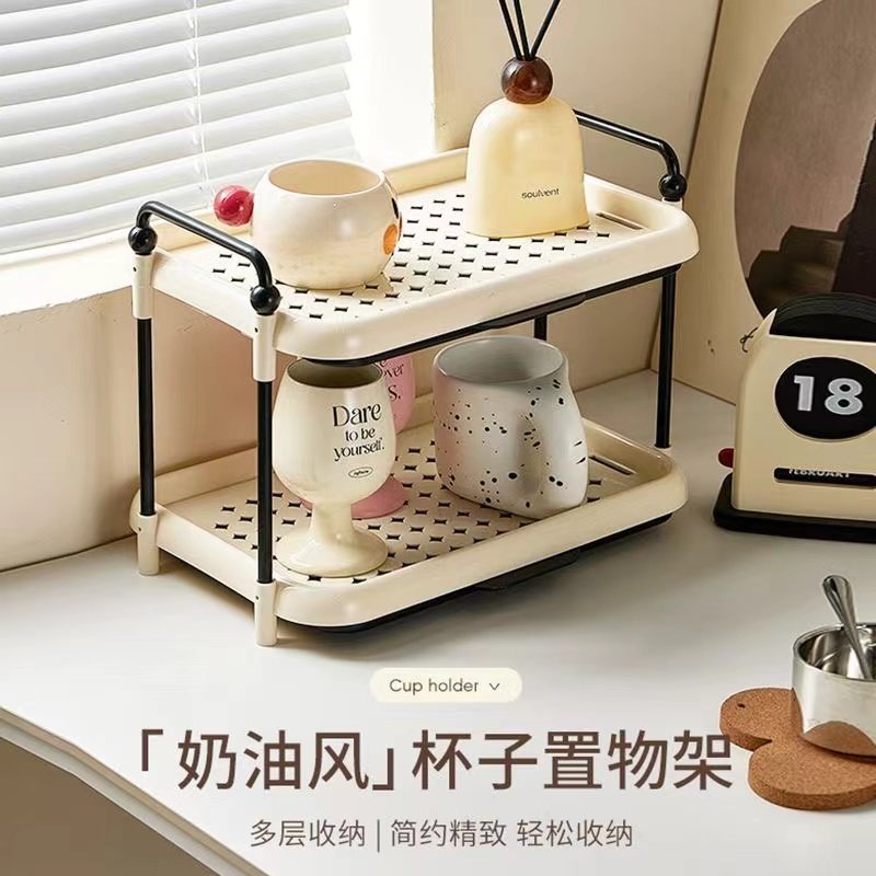 水杯子收纳置物架高级感轻奢水吧放茶杯茶具酒杯奶茶咖啡杯架托盘