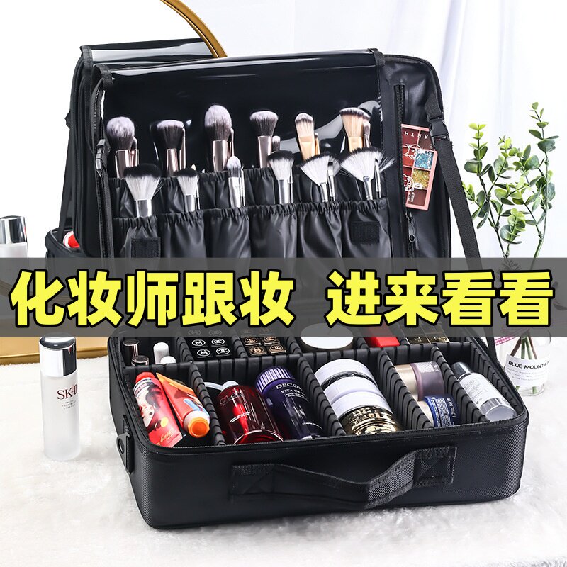 化妆包便携大容量纹绣美甲工具盒