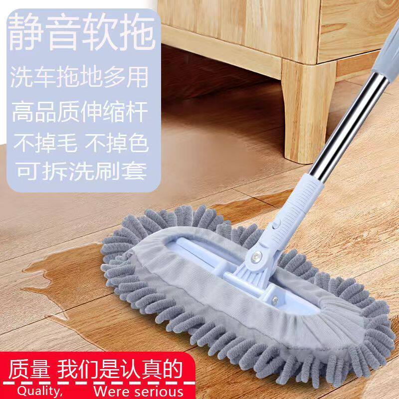 雪尼尔拖地拖把家用一拖净吸水