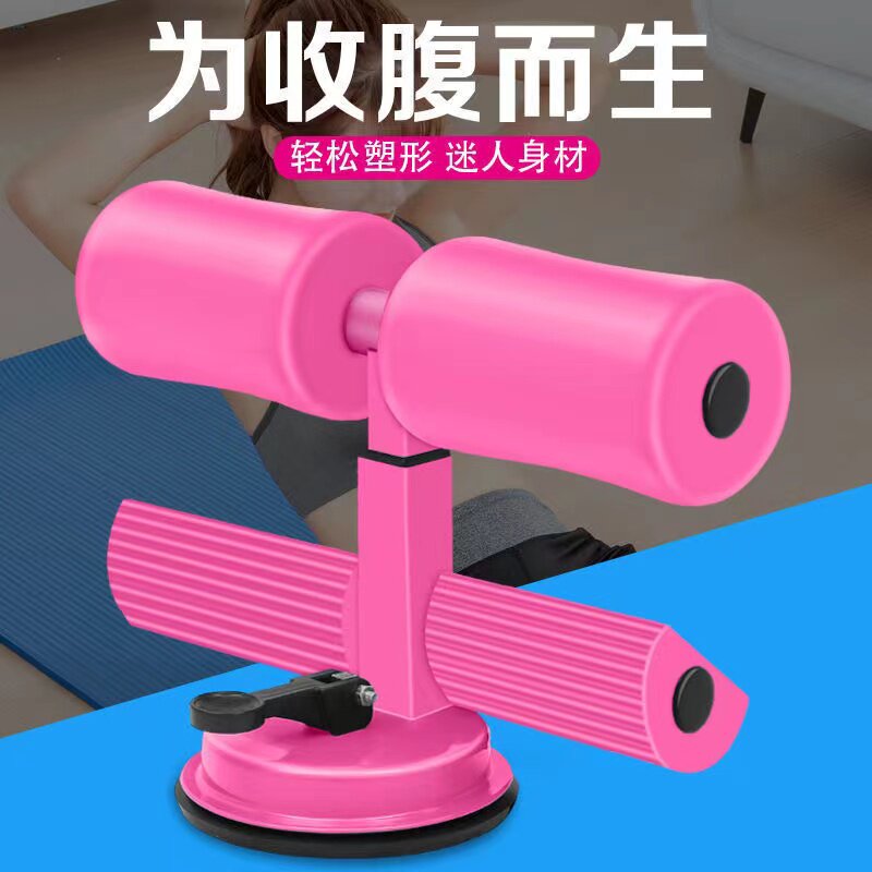 仰卧起坐辅助器吸盘11