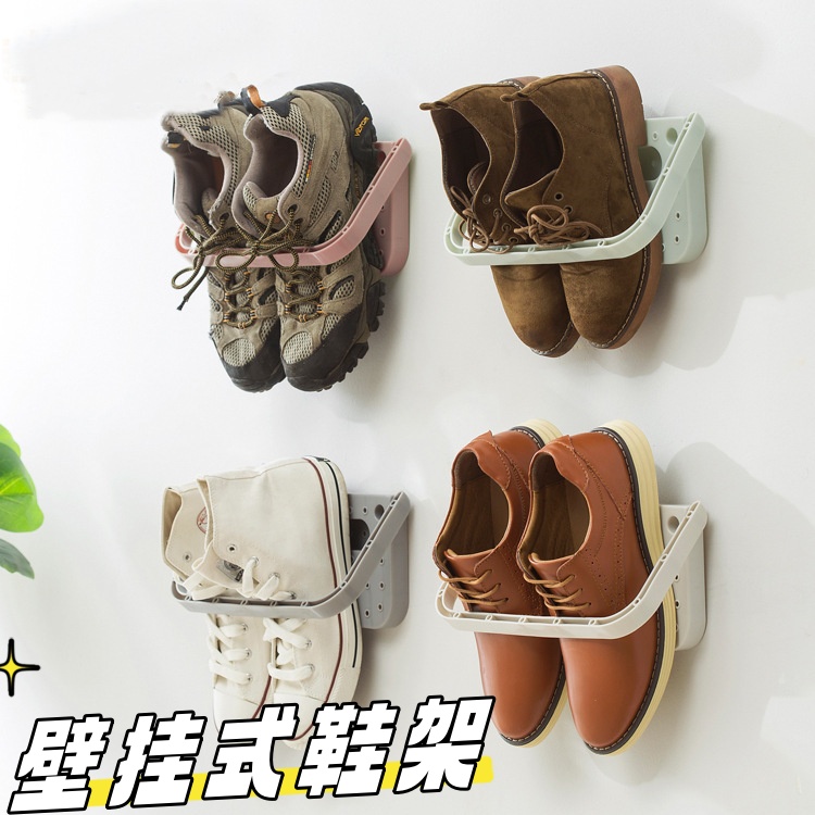 创意壁挂式立体鞋架墙上拖鞋架子家用客厅简易粘贴式鞋子收纳架M