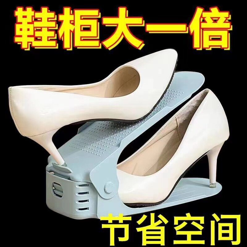 双层鞋架托鞋子收纳网红