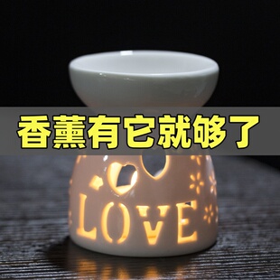 陶瓷香薰灯精油灯蜡烛香薰机卧室家用美容院熏复古炉香薰炉浪漫T