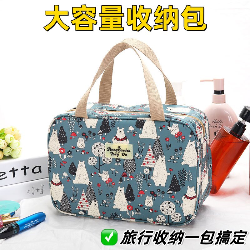 洗澡洗漱防水浴兜旅行户外大容量