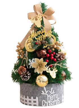 圣诞迷节面你小圣诞树装饰礼办公室摆件品灯DSG-2202发桌光树场景