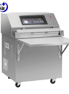 6口00型卧式外抽真空包装机全食真自动品空封机服装抽真空机厂家