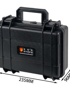 防箱LCV密护封防型水箱IP67小精密仪器箱安全箱EPC022