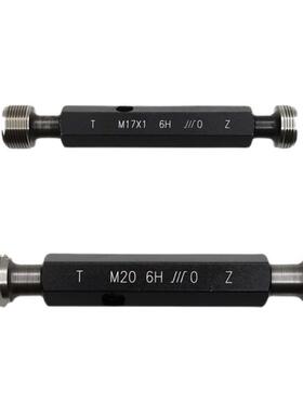 成规量螺纹塞规6H止规公通制粗细牙量规M1牙1M12M14M15公制螺纹M1