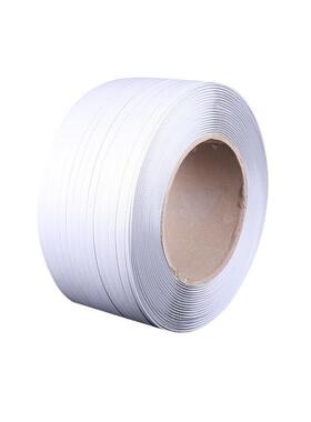 2200m打包带pp打包带包装塑带料白色捆绑带热自动机用熔打包带带