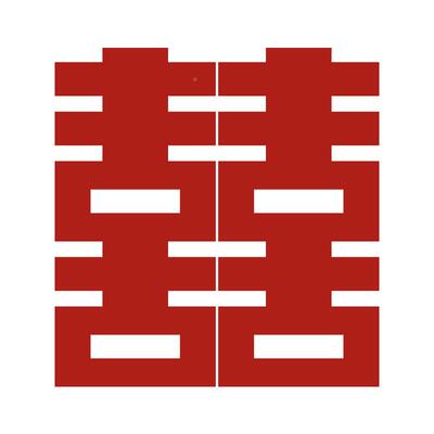 立体CNYB0648喜字字kt落地摆件板订婚宴背景婚礼装饰婚房布置囍大