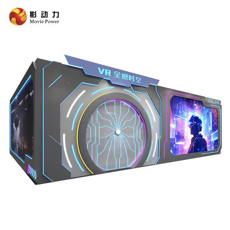 影用力vr一体机游戏机设r备商v多人射击电玩城动VR街机项目工厂