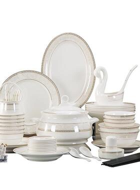 Z1204欧陶式轻奢骨瓷碗盘碟装景德镇高温餐具瓷家套用结婚乔迁碗