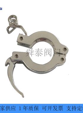 快FFC卸紧扣防脱落真铝箍KF卡真卡空压板箍NW真空压板卡空箍