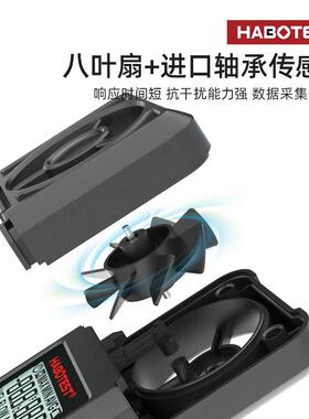 605手持式数字风速HT高精度测风仪叶轮式风速仪计风量测试仪