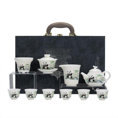 高档脂玉组瓷茶具20231106套家用办公室功夫羊泡茶器礼盒伴手礼装