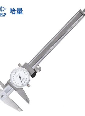哈双向防震带表卡尺604A-01876代量表游精0标卡尺高度0-150-20-30