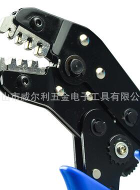 包邮压WE威尔L利SN-258B/48B/01BM/249/02B/06WF棘轮端子线钳