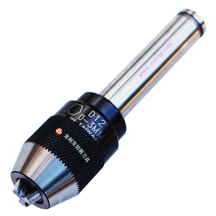 直柄一体式铣床微型加工精密钻夹头3S-D12
