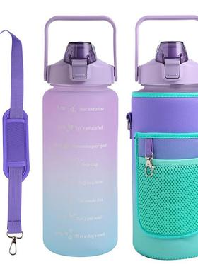 潜家RSB水料户外运动水壶杯套手提背厂带式便PYT携水