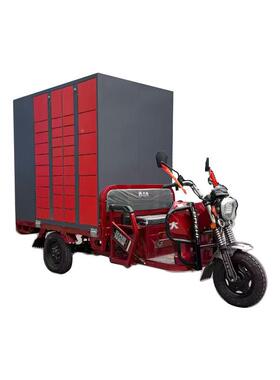 智能移动式快递存柜厂家写字楼自提公柜菜鸟GXE-KDG-驿站三寄轮车