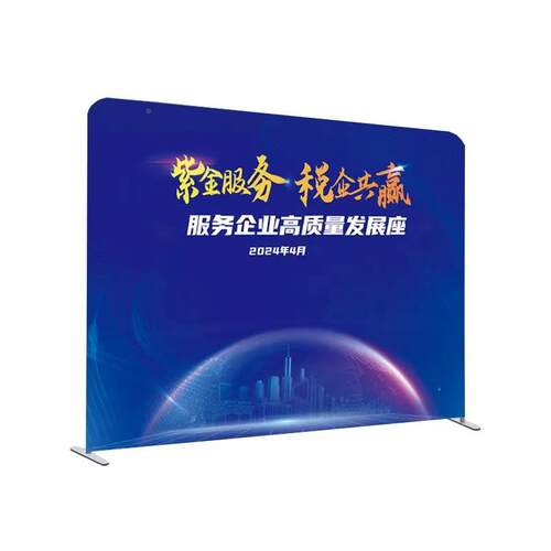 外多贸出口快合秀展架规格广告宣传展示架铝金立式签到幕展架