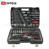 横排216件套黑盒4齿轮扳手套筒组套2棘家用飞修车大工具套装