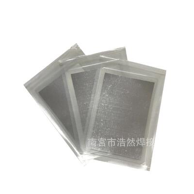 高品质0度超低温预成型n铟箔带焊锡片I焊51Bi32.5Sn16.65铟铋锡片