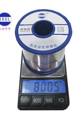 Sn55Pb焊45铅焊锡1.0mm55%锡线0.6m丝m55度锡丝0有.8mm800克