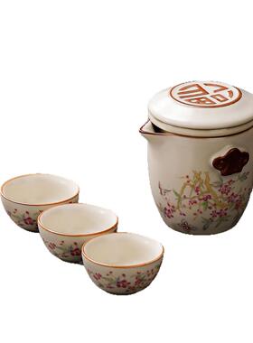 米黄汝茶窑快客杯三粉桃迎春XJV杯陶瓷旅行功茶夫具套装便携式具