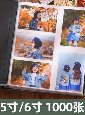 ?RP家4T5寸寸000张相无品牌/册本插页式1成长纪念册庭版6白皮质相