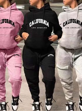 mens and womens same monogrammed sweater fashion casual