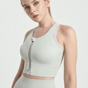 strength integrated shock Non vest high proof with padded