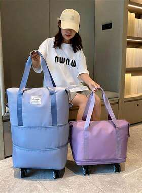 Rolling Duffle Bag with Wheels Luggage Travel Bag Carry on
