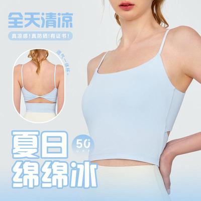tops chest running vest beautiful for sports bra strap with