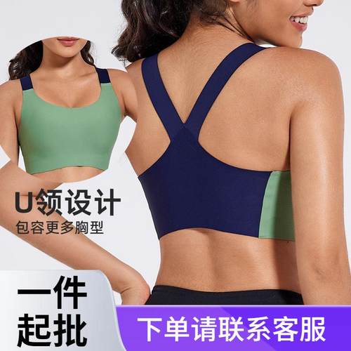 clothes yoga outerwear fit slim tops fitness dotted jelly
