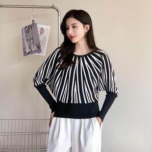 neck style pullover striped loose long commuter shirt round